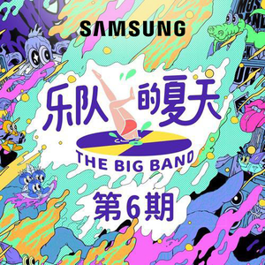 国产高三清纯女学生让
