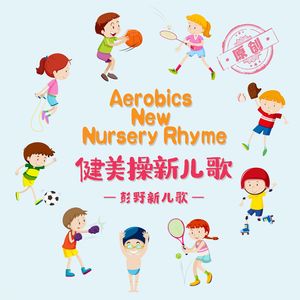 国产高三清纯女学生让
