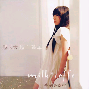 国产高三清纯女学生让
