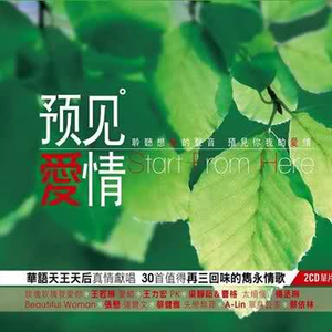 国产高三清纯女学生让
