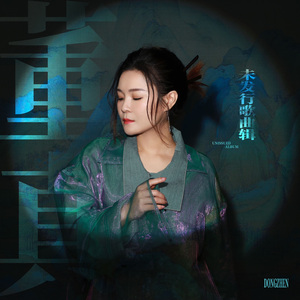 国产高三清纯女学生让
