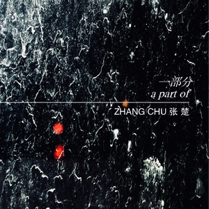 国产高三清纯女学生让
