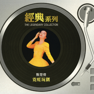 国产高三清纯女学生让
