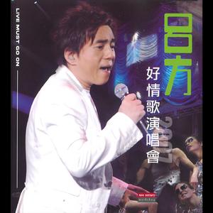 国产高三清纯女学生让
