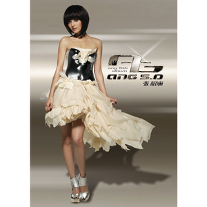 国产高三清纯女学生让
