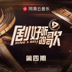 国产高三清纯女学生让
