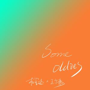 国产高三清纯女学生让
