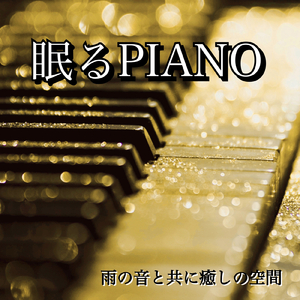 国产高三清纯女学生让
