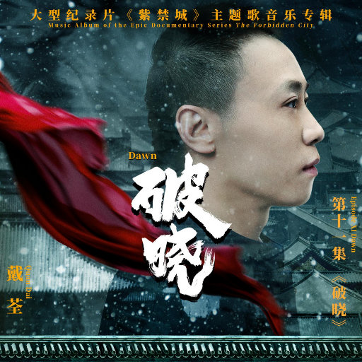 国产高三清纯女学生让
